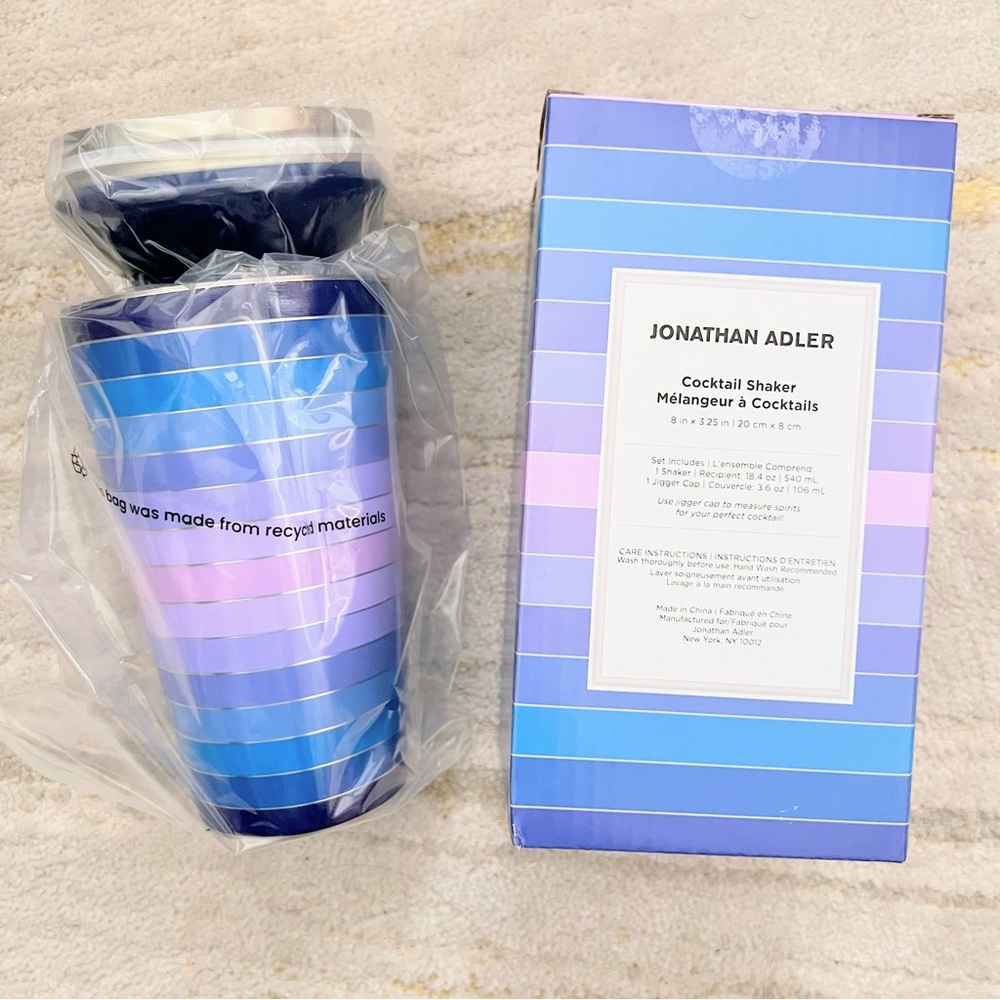 Jonathan Adler Stainless Steel Cocktail Shaker 16.9 Oz